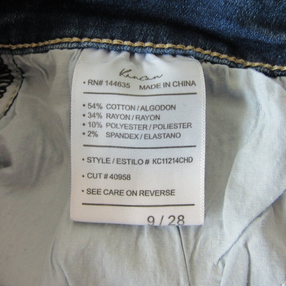KANCAN Blue Denim Skinny Leg 9/28 Stretch Jeans - Picture 4 of 4